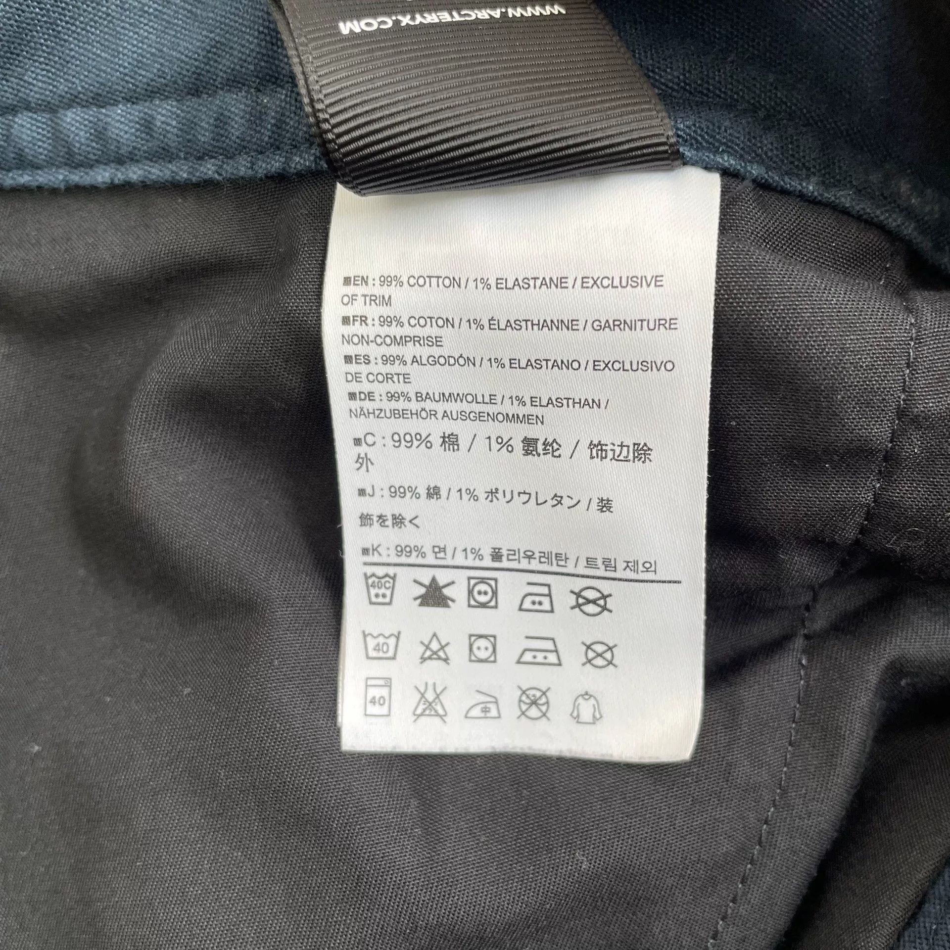 Arc'teryx Arc'teryx Texada Mountain Pants Size US 36 / EU 52 - 7 Thumbnail