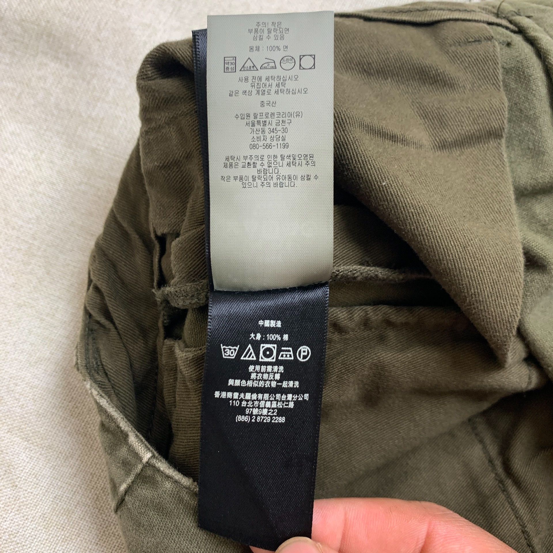 RRL Ralph Lauren Double RL RRL Officer Pants 34x32 Size US 34 / EU 50 - 3 Thumbnail