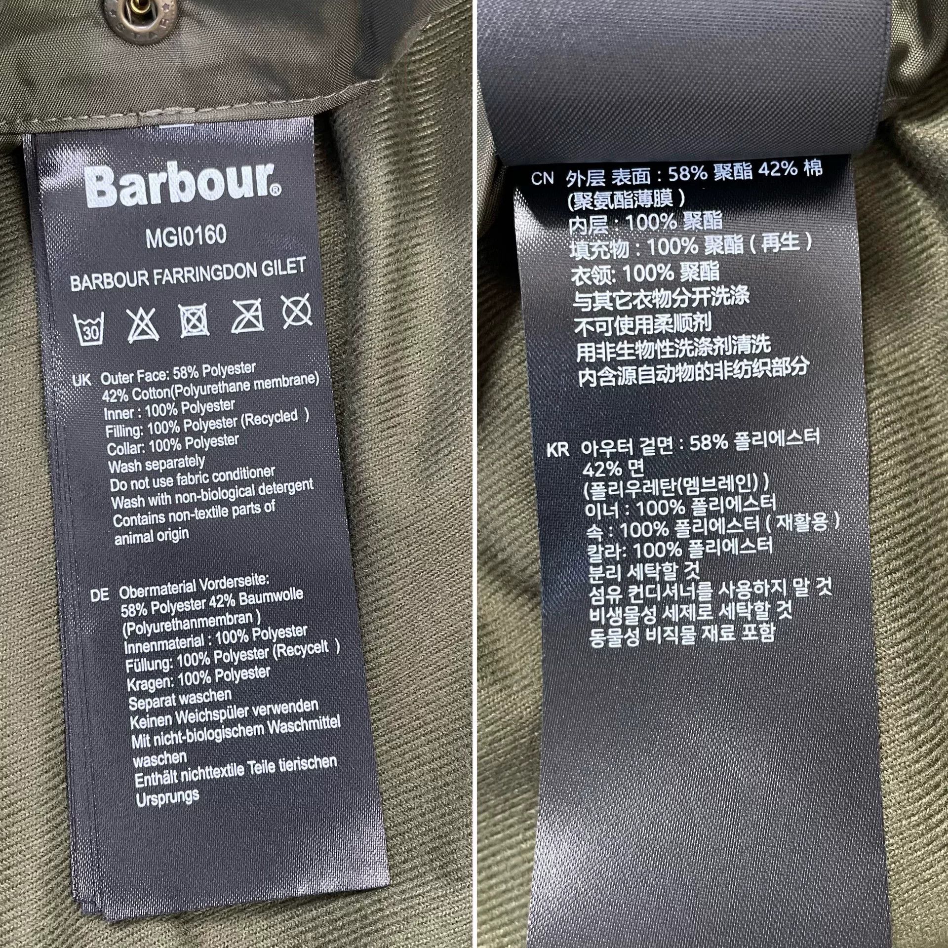 Barbour Barbour Cotton-Padded Vest S Size US S / EU 44-46 / 1 - 8 Thumbnail