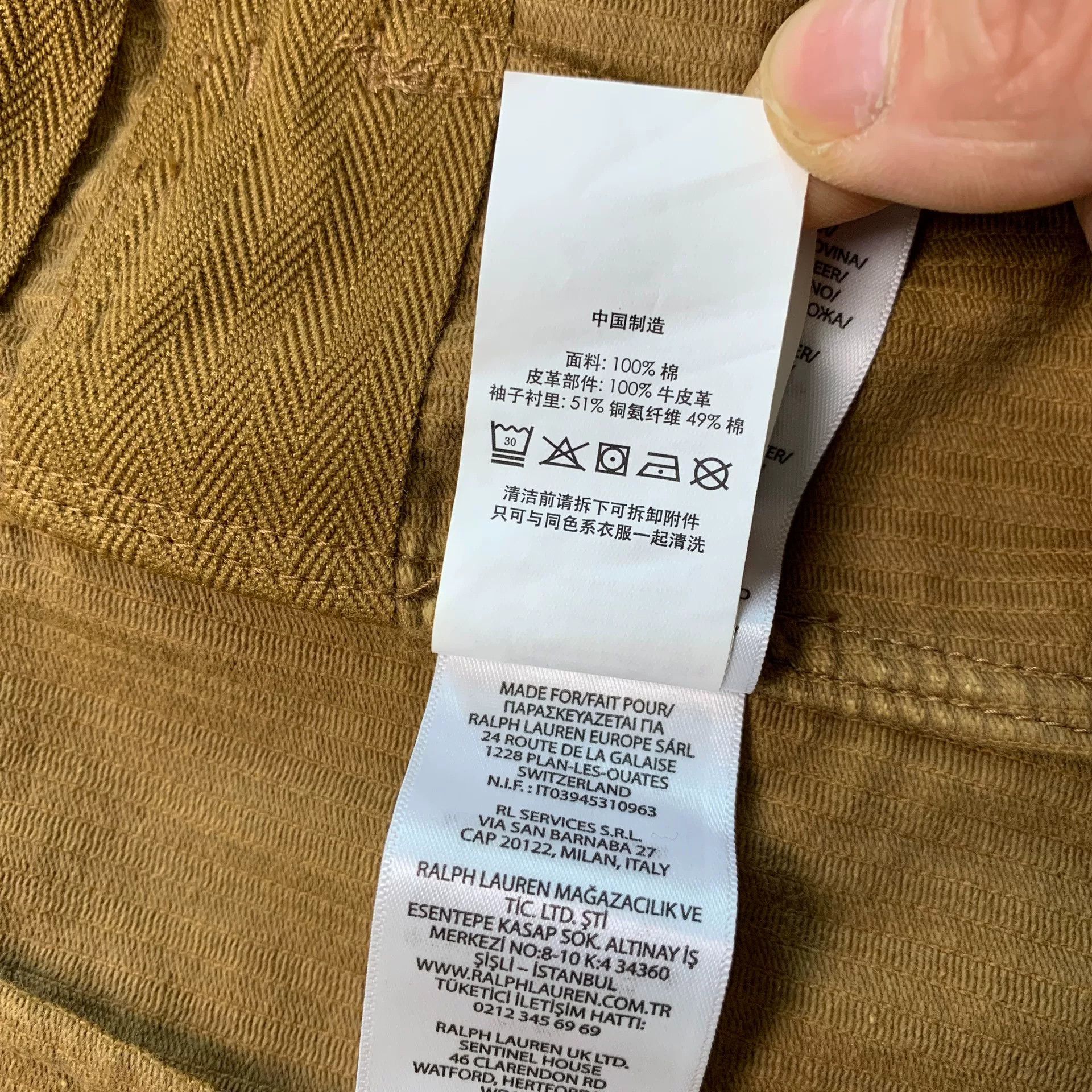 Polo Ralph Lauren Polo Ralph Lauren Hunting Corduroy Jacket Size US S / EU 44-46 / 1 - 7 Thumbnail