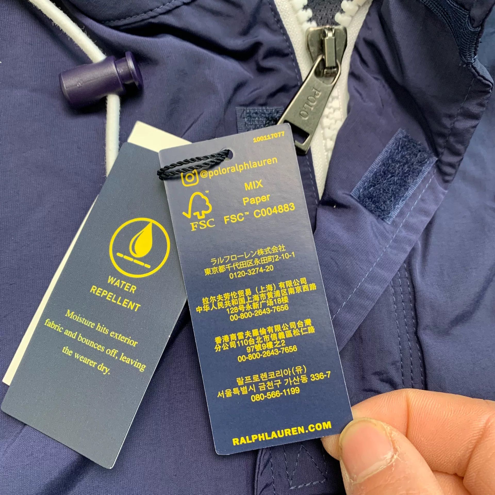 Polo Ralph Lauren Polo Ralph Lauren RL Outdoor Jacket XL Size US XL / EU 56 / 4 - 7 Thumbnail
