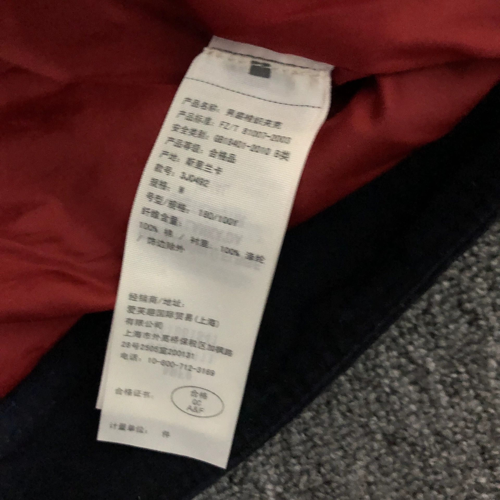 Abercrombie & Fitch Abercrombie Fitch Seagull Motorcycle Jacket M Size US M / EU 48-50 / 2 - 8 Thumbnail