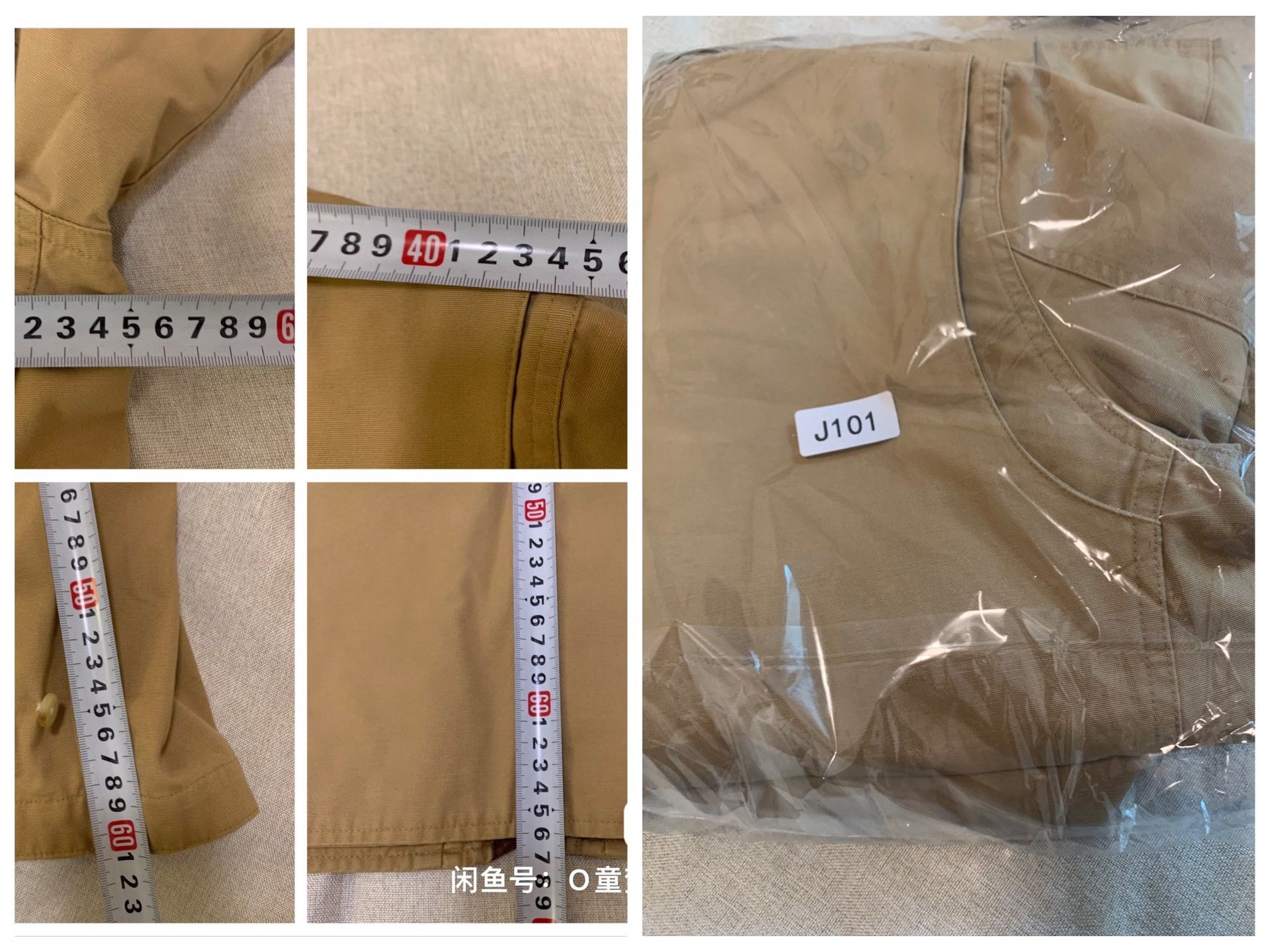 Polo Ralph Lauren Polo Ralph Lauren RL Outdoor Hunting Jacket Size US M / EU 48-50 / 2 - 9 Thumbnail
