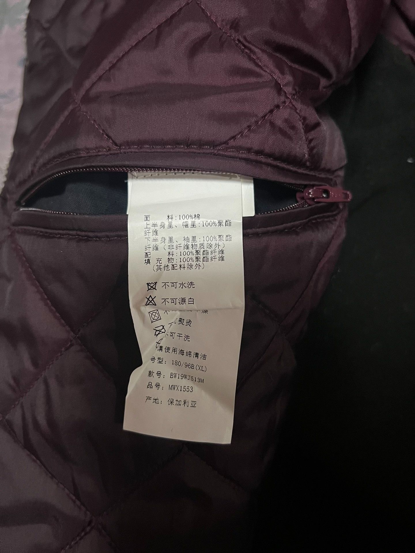 Barbour Barbour Mid-Length Hooded Waxed Cotton Coat Size US XL / EU 56 / 4 - 4 Thumbnail