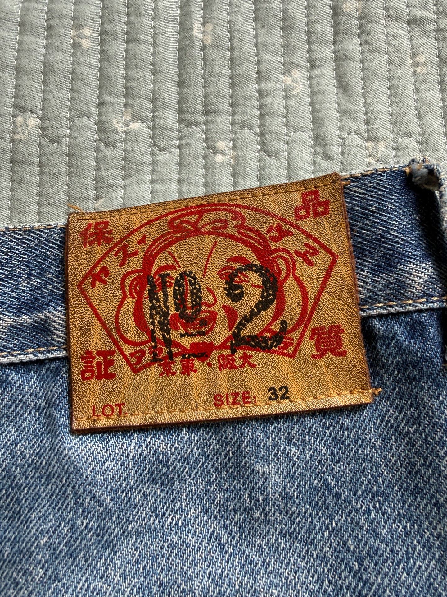 Evisu Evisu No.2 Washed Distressed Jeans Size US 32 / EU 48 - 5 Thumbnail