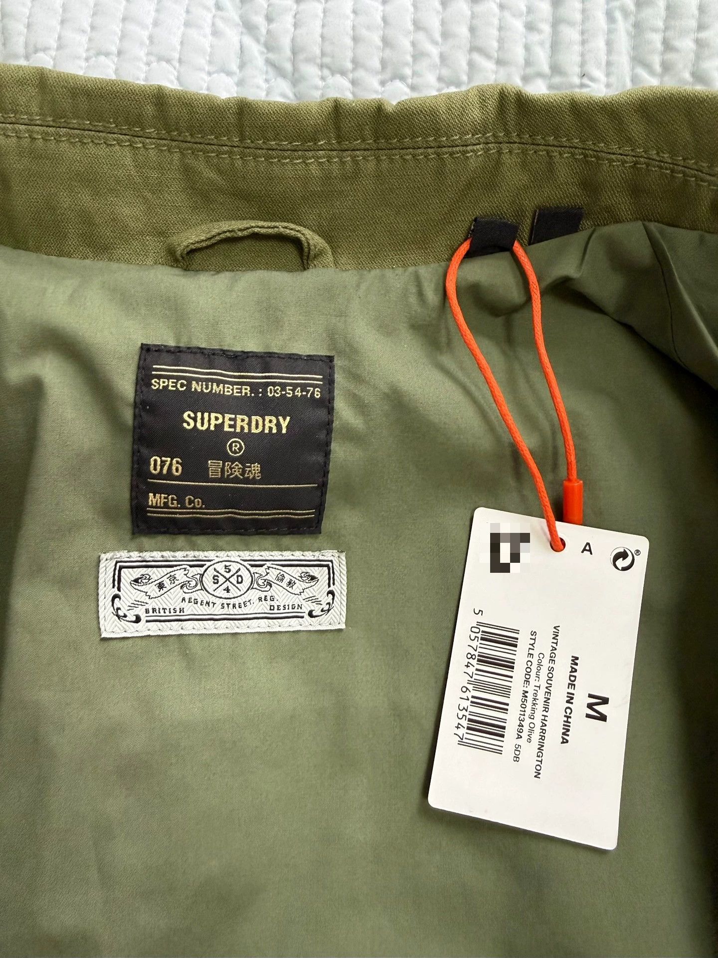 Superdry SUPERdry Vintage Work Jacket Size US M / EU 48-50 / 2 - 5 Thumbnail