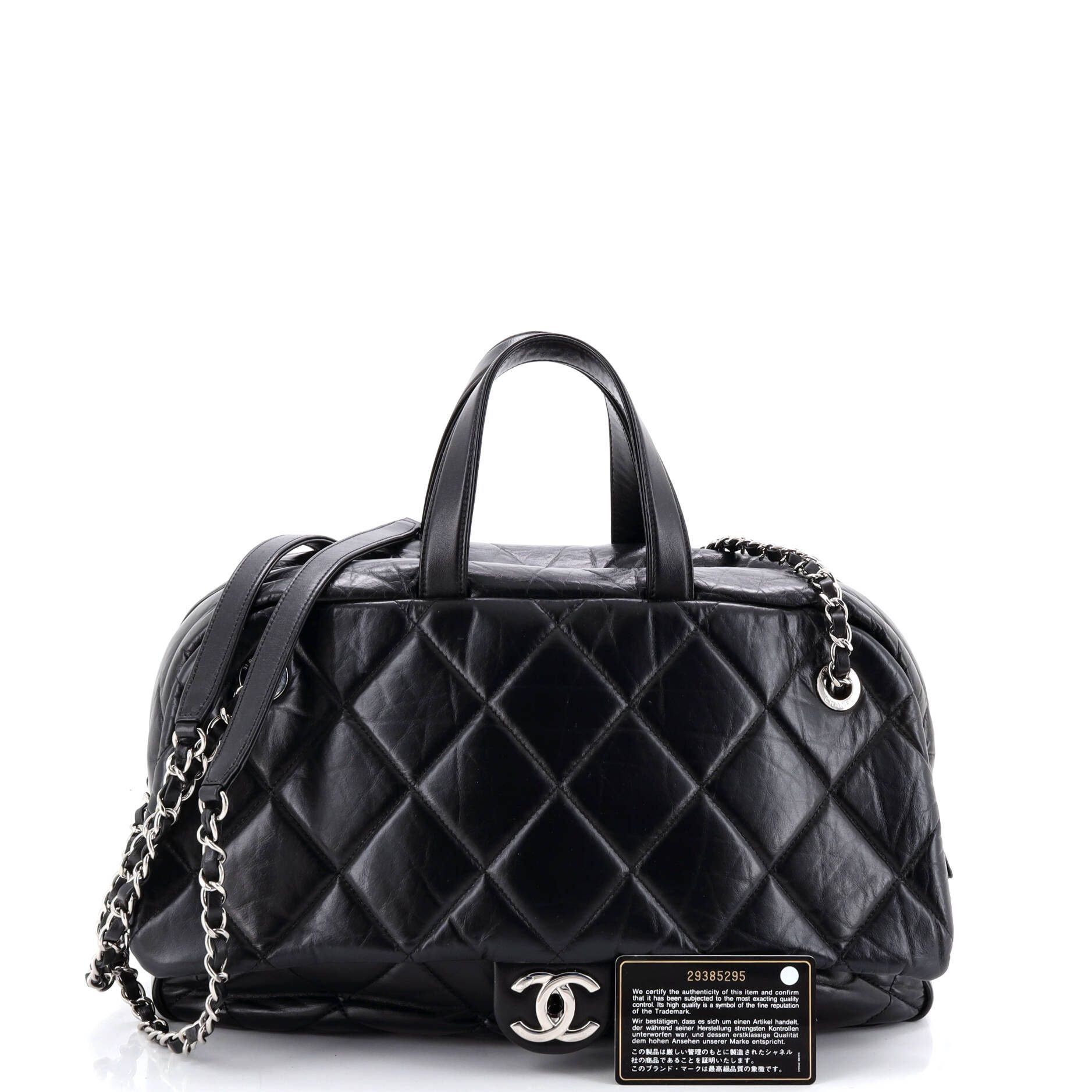 Chanel Express Bowling Bag Size ONE SIZE - 2 Thumbnail