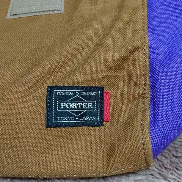 Porter Porter Rare Bag Japan Purchase Size ONE SIZE - 3 Thumbnail