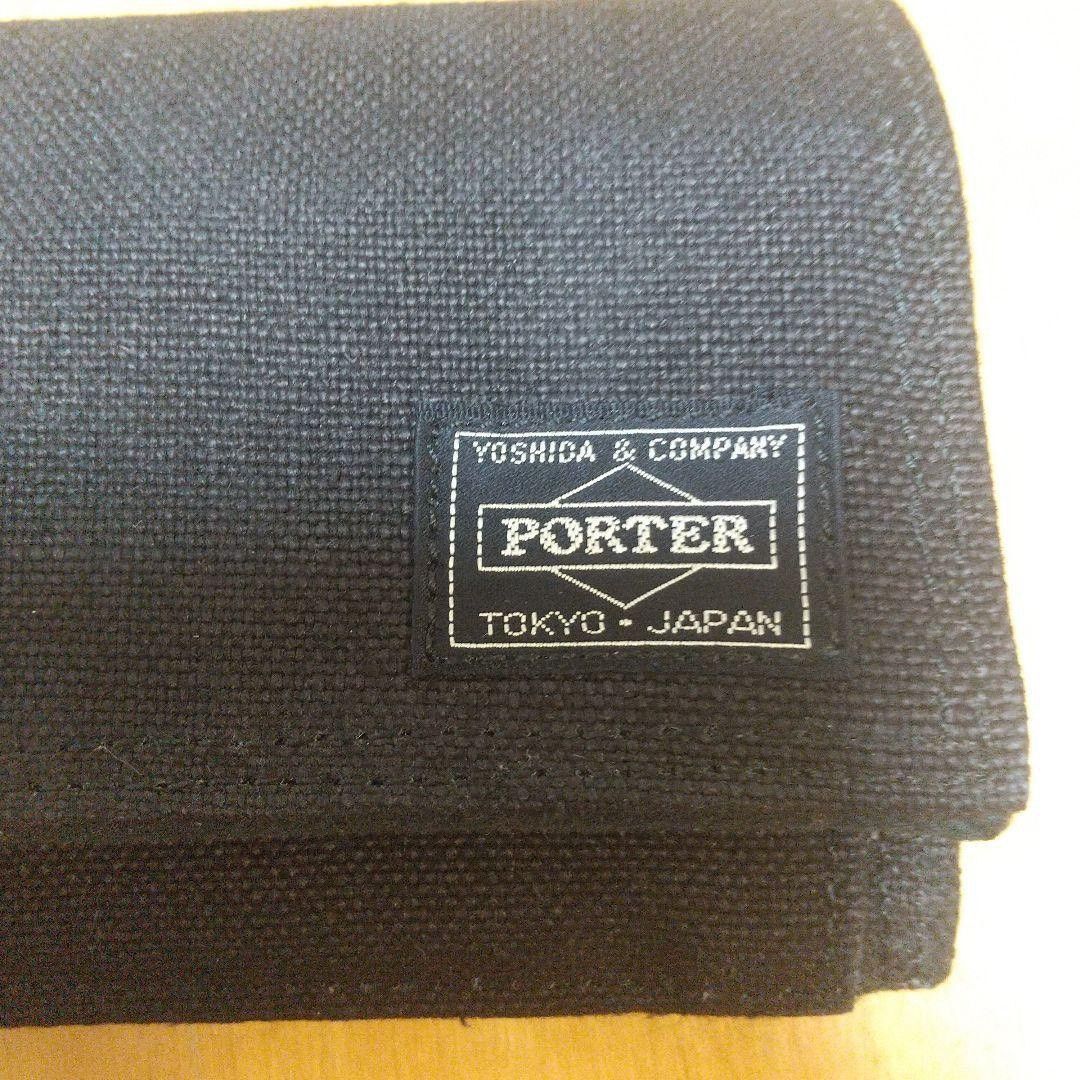 Porter Porter Tri-Fold Coin Purse Size ONE SIZE - 3 Thumbnail