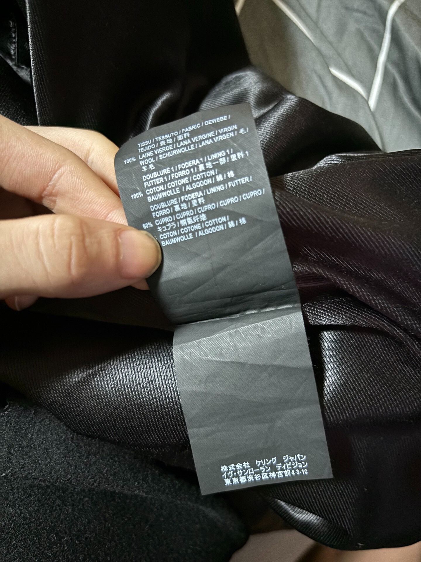 Anthony Vaccarello Saint Laurent Double-Breasted Gold Button Coat Size US S / EU 44-46 / 1 - 6 Thumbnail