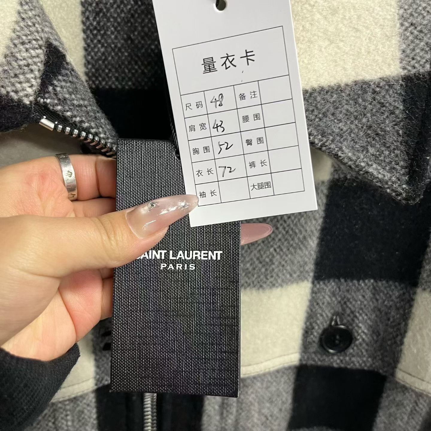 Saint Laurent Paris Saint Laurent Plaid Lapel Zip Jacket Size US M / EU 48-50 / 2 - 5 Thumbnail