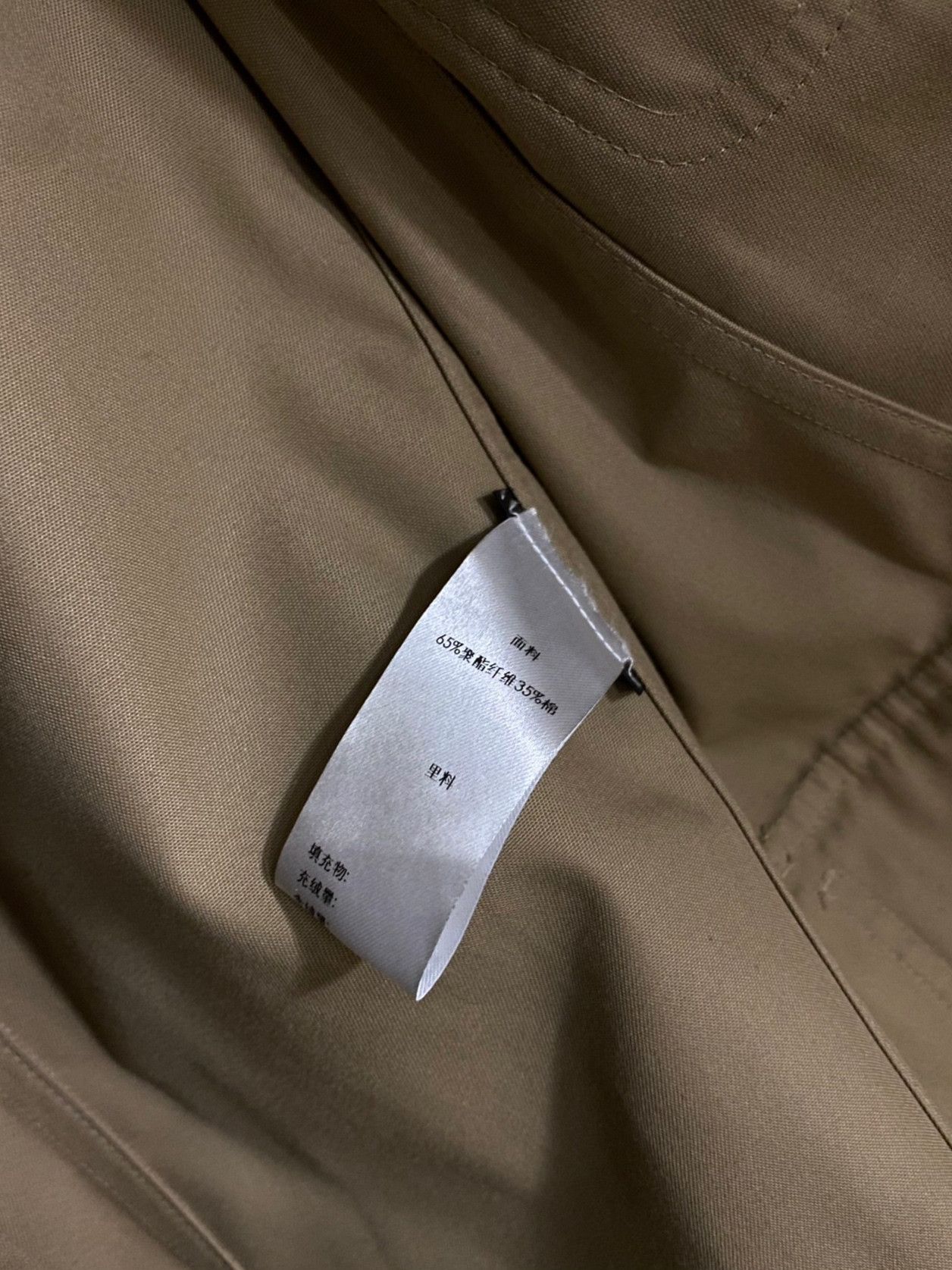 Hedi Slimane Saint Laurent Beige Military Jacket Size US M / EU 48-50 / 2 - 7 Thumbnail