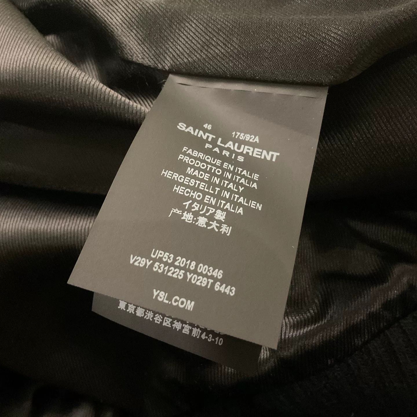 Saint Laurent Paris Saint Laurent Leather Sleeve Varsity Jacket Size US S / EU 44-46 / 1 - 6 Thumbnail