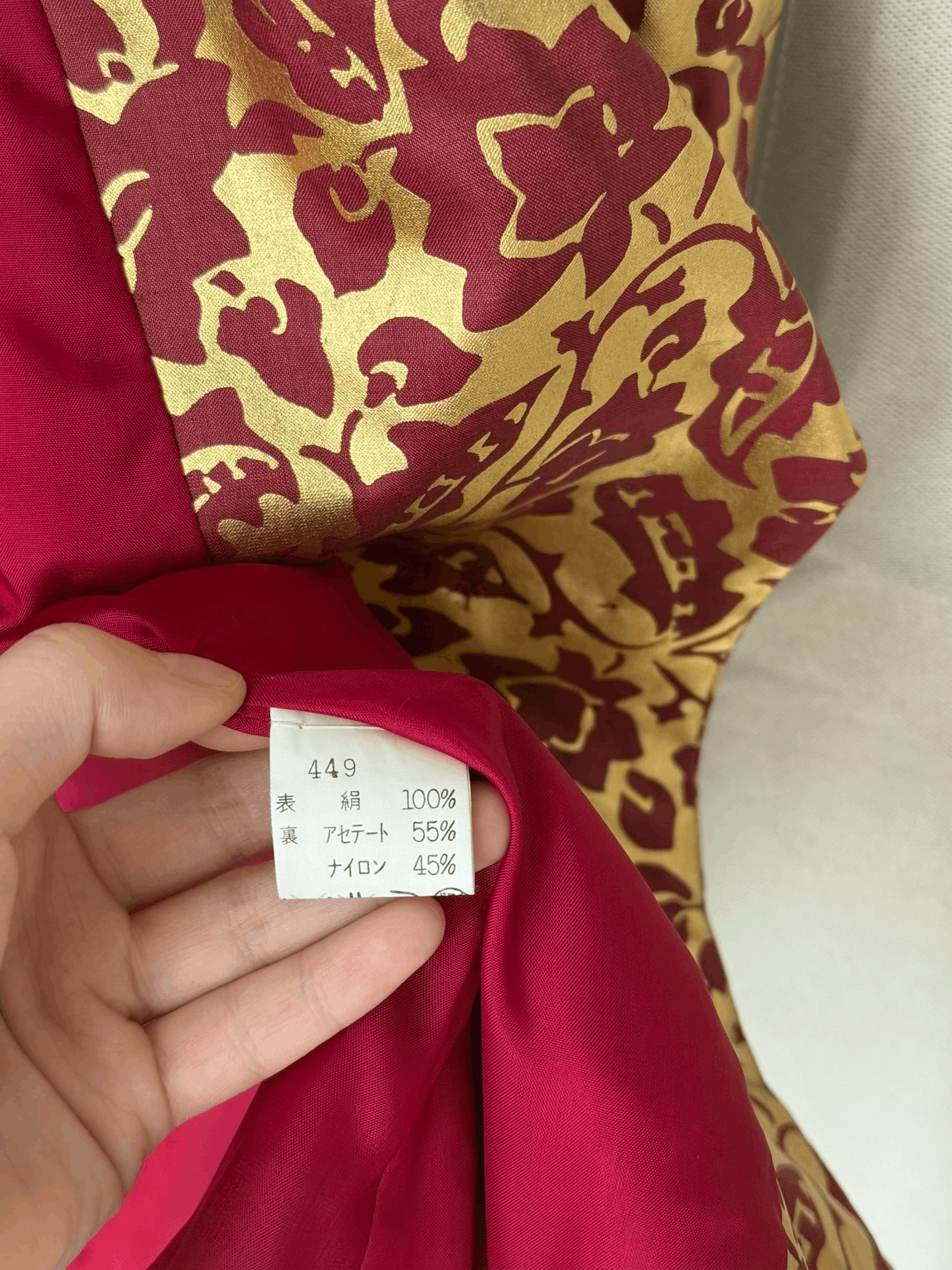 Yves Saint Laurent 90s Yves Saint Laurent Floral Jacket Size XS / US 0-2 / IT 36-38 - 9 Thumbnail