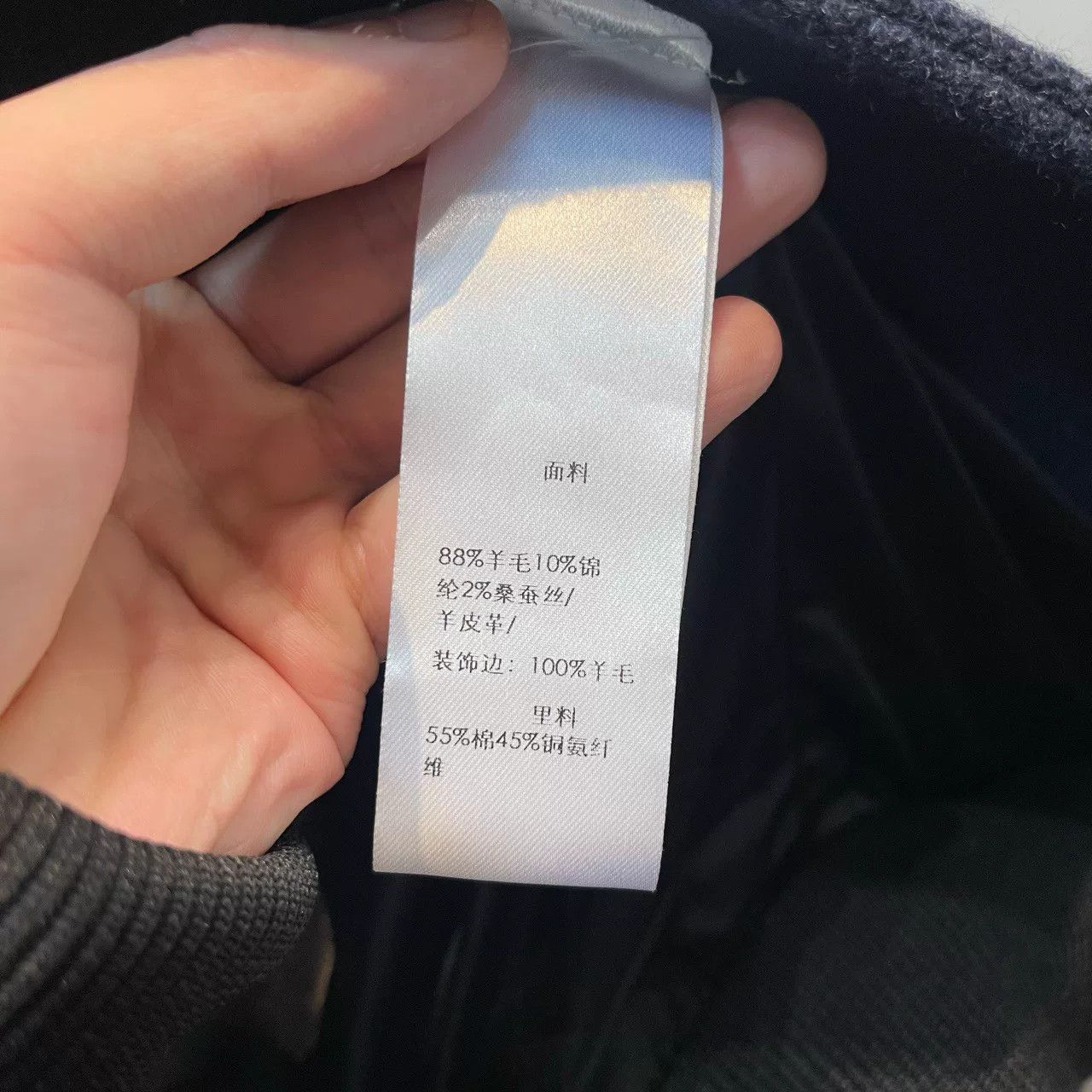 Saint Laurent Paris Saint Laurent Dark Blue Leather Sleeve Jacket Size US S / EU 44-46 / 1 - 4 Thumbnail