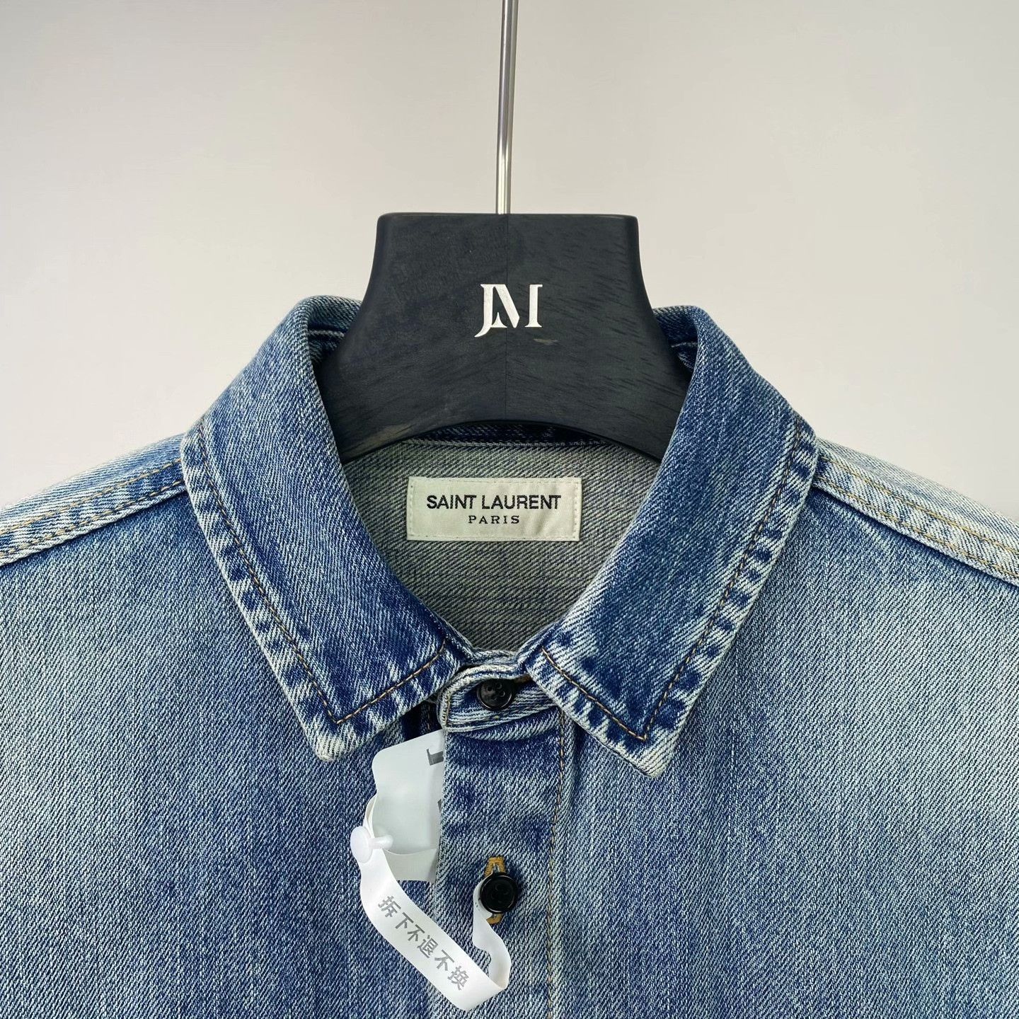 Saint Laurent Paris Saint Laurent Blue Logo Denim Shirt Size US L / EU 52-54 / 3 - 4 Thumbnail