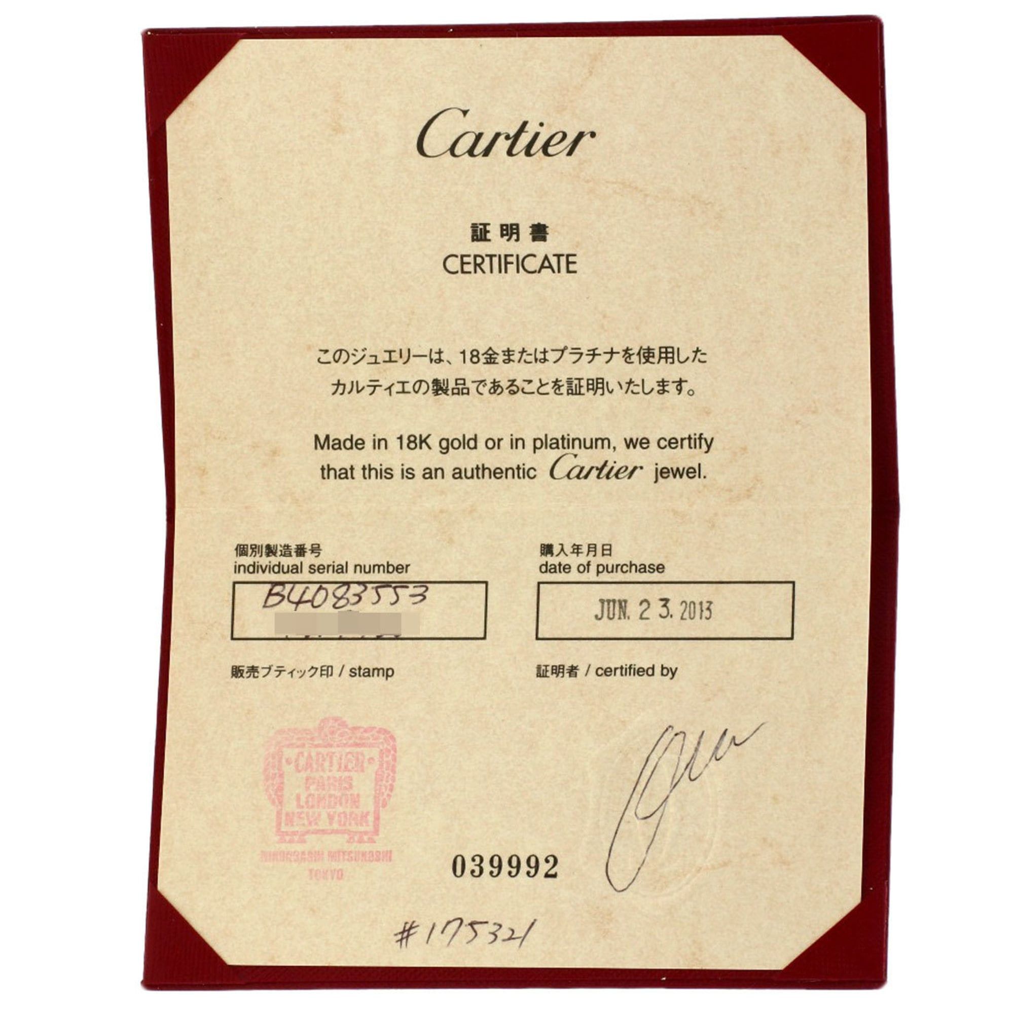 Cartier Cartier Maillon Panthère #53 Ring, 18K White Gold, Women's Size ONE SIZE - 6 Thumbnail