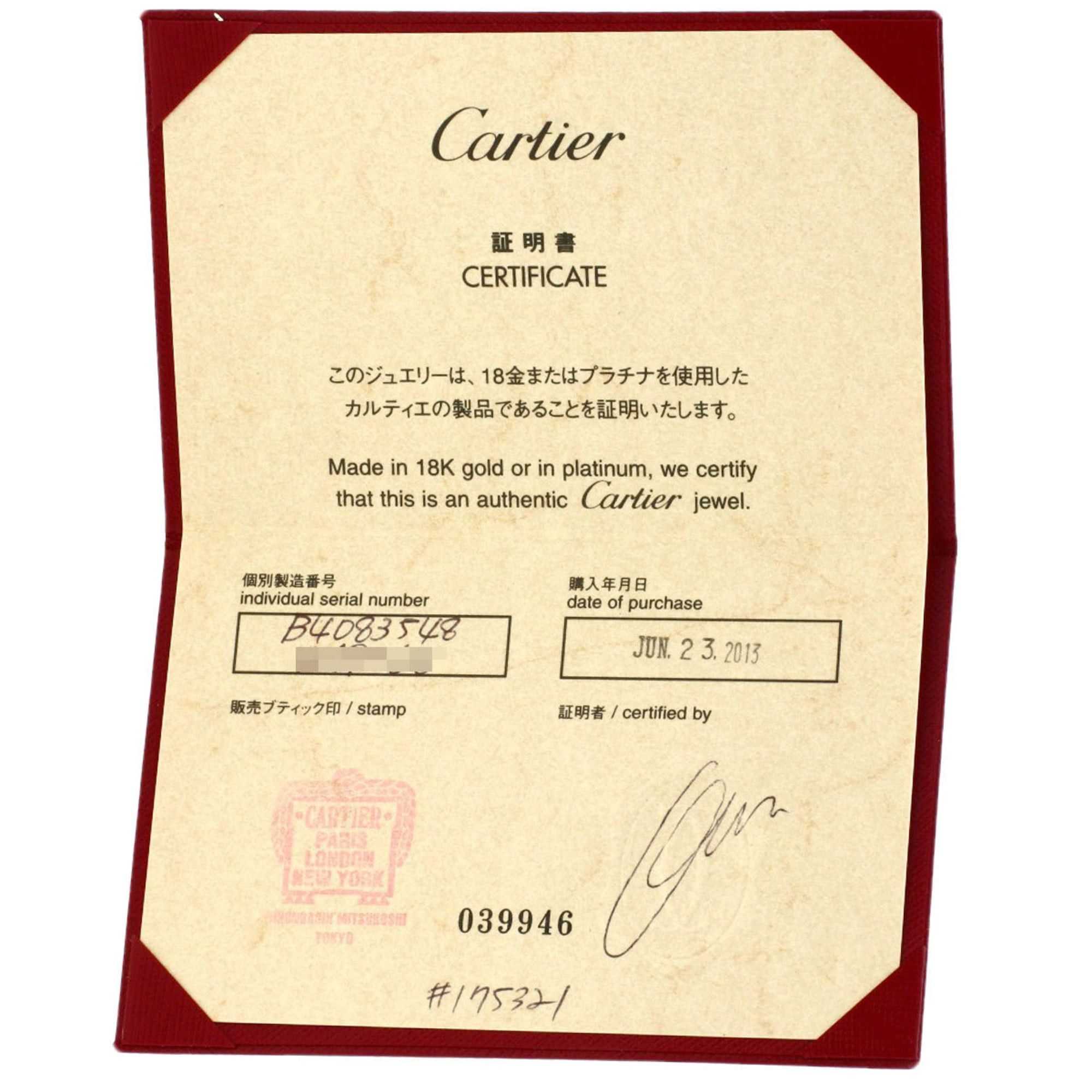 Cartier Cartier Maillon Panthère #48 Ring in 18K White Gold for Women Size ONE SIZE - 7 Thumbnail