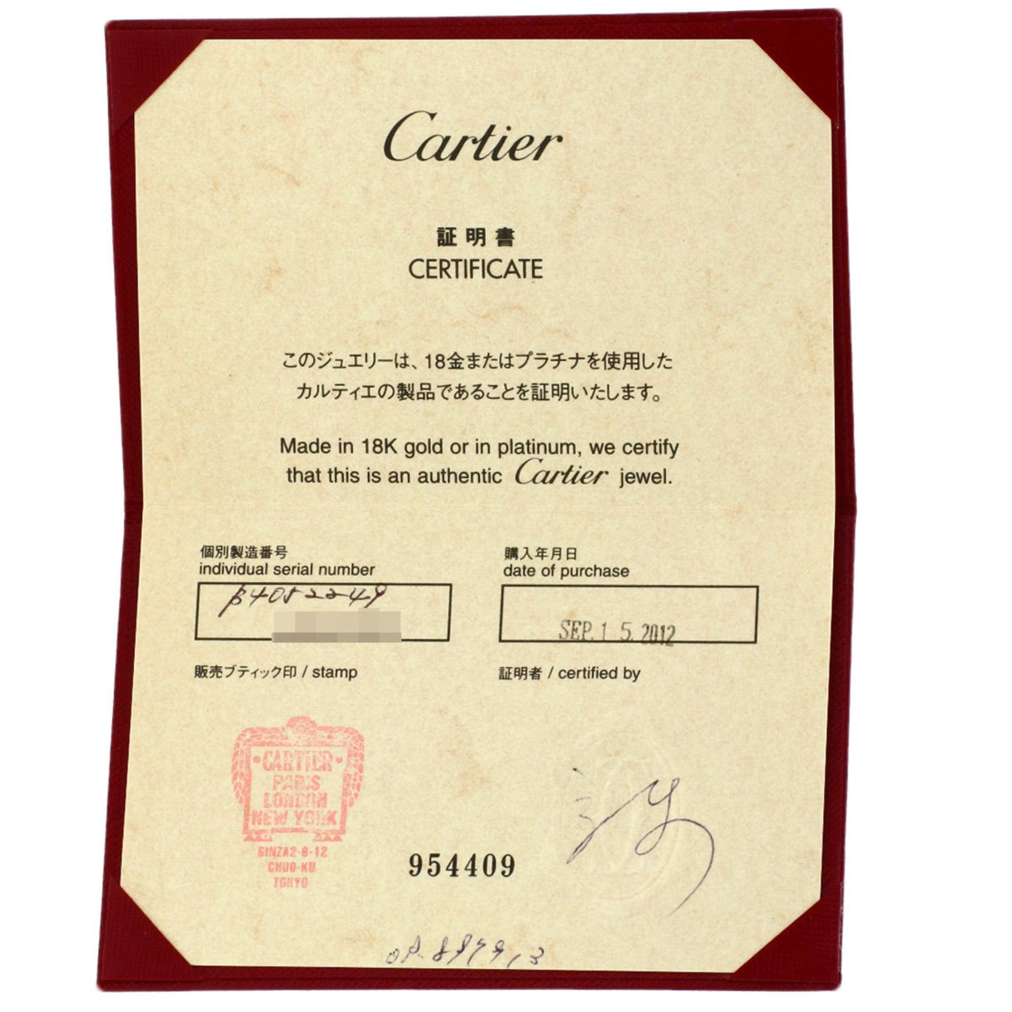 Cartier Cartier Three-Color #49 Ring, 18K Yellow Gold/18KWG/18KPG, Women's Size ONE SIZE - 7 Thumbnail