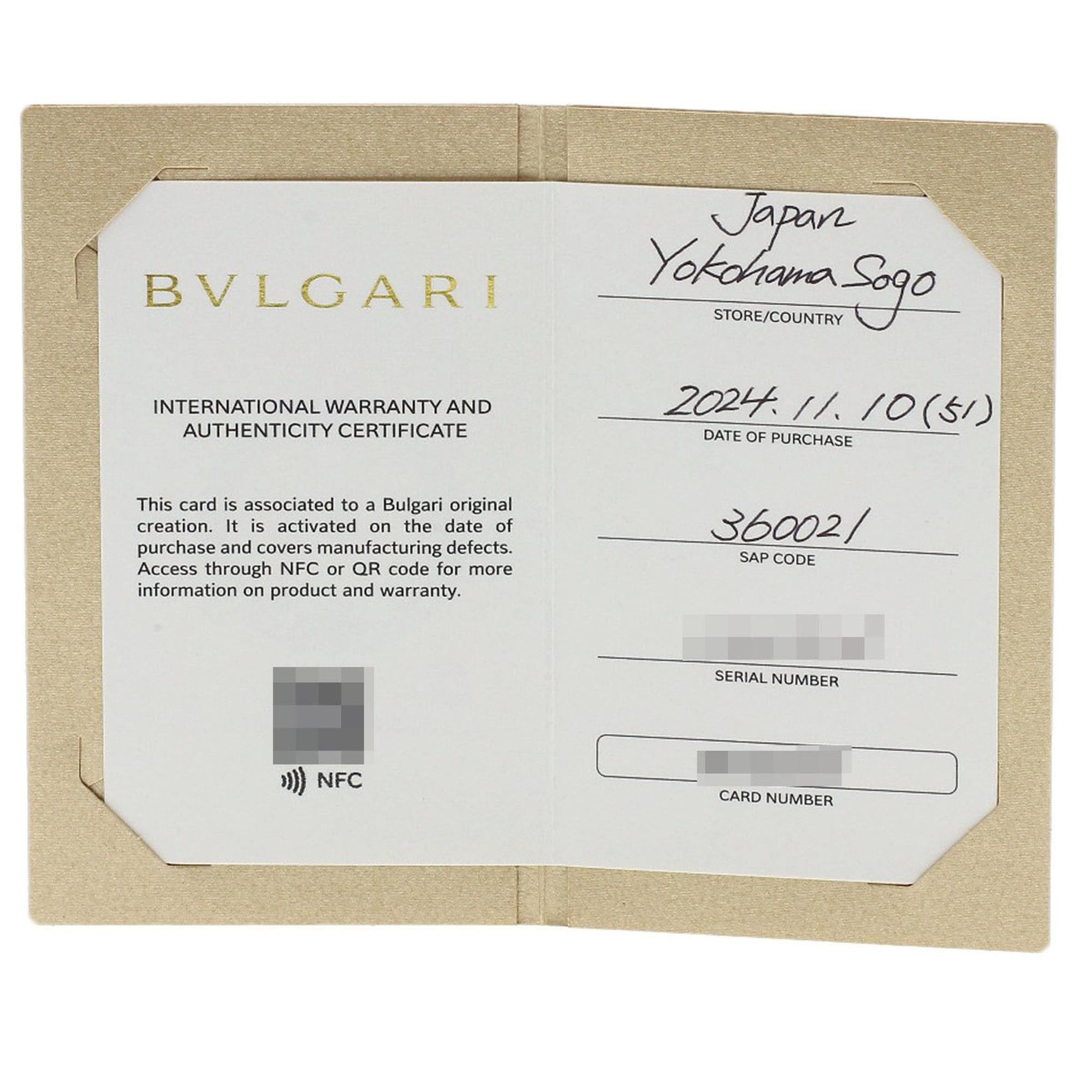 Bvlgari BVLGARI Wedding Inner Sapphire #51 Ring in Platinum PT950 for Women Size ONE SIZE - 8 Thumbnail