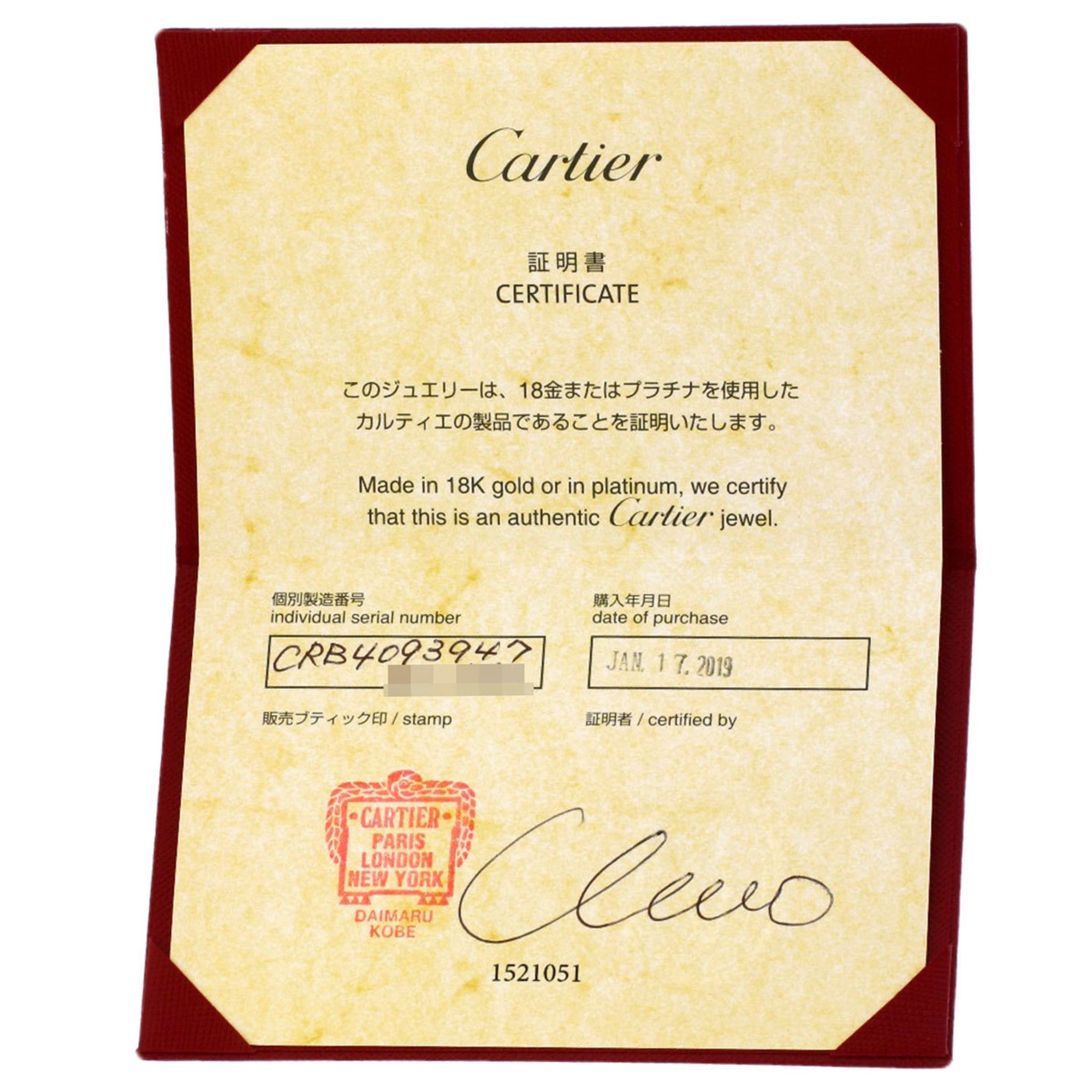 Cartier Cartier D'Amour Wedding #46 Ring in Platinum PT950 for Women Size ONE SIZE - 7 Thumbnail