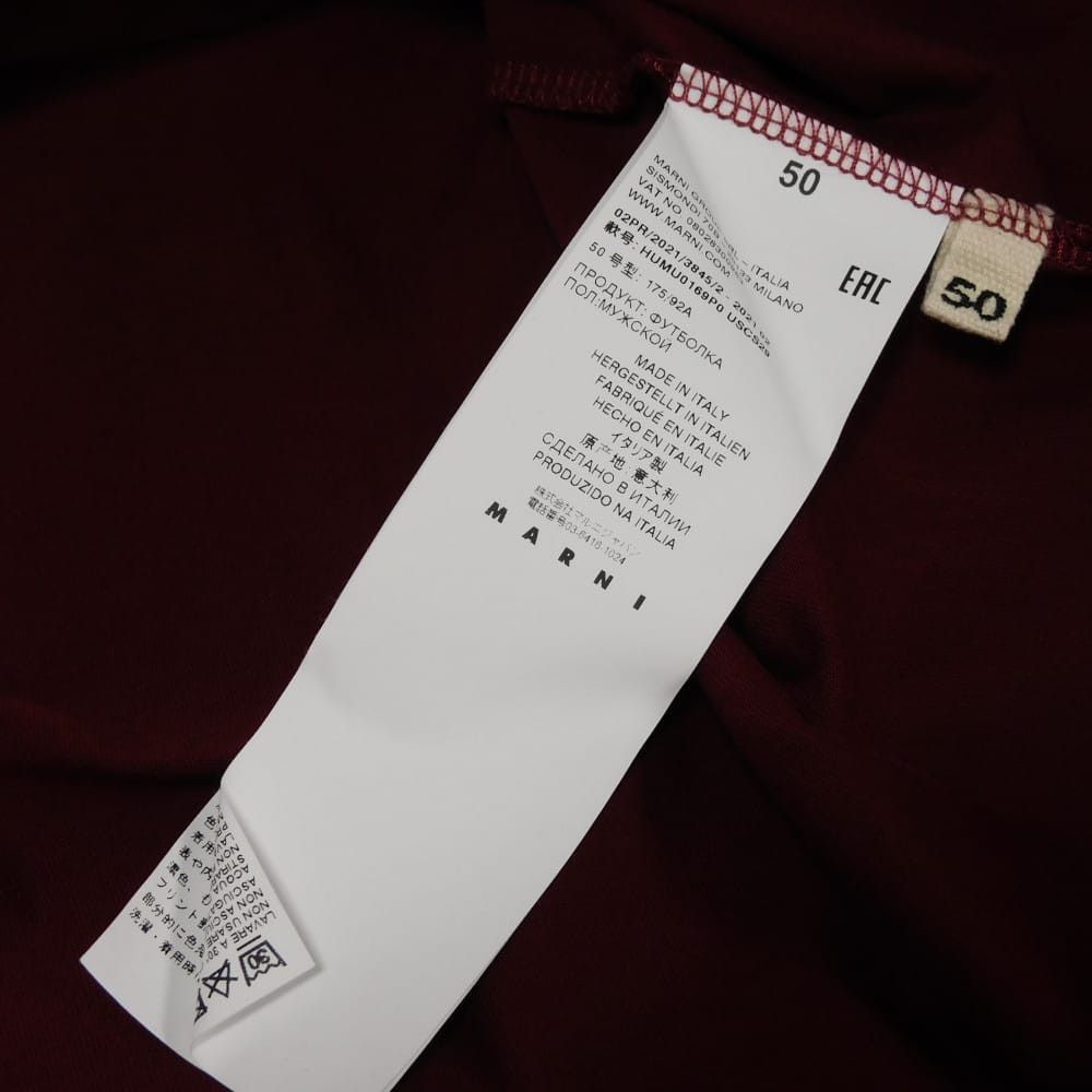 Marni Marni MARNI Graphic Logo Cotton Long Sleeve T Shirt Textile T-Shirts HUMU0169P0 DUTY FREE for USA Size ONE SIZE - 14 Thumbnail