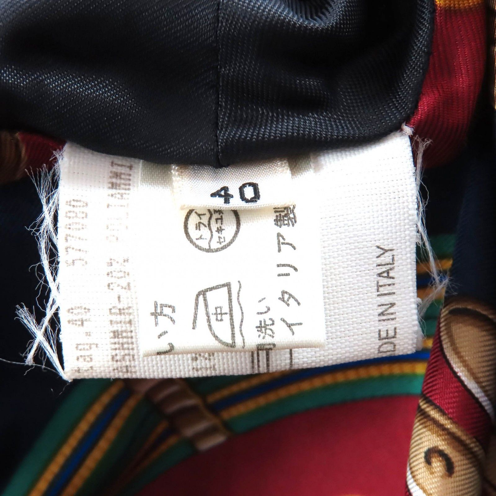 Other Other Herno Wool Cashmere Coat Textile Outerwear DUTY FREE for USA Size ONE SIZE - 8 Thumbnail
