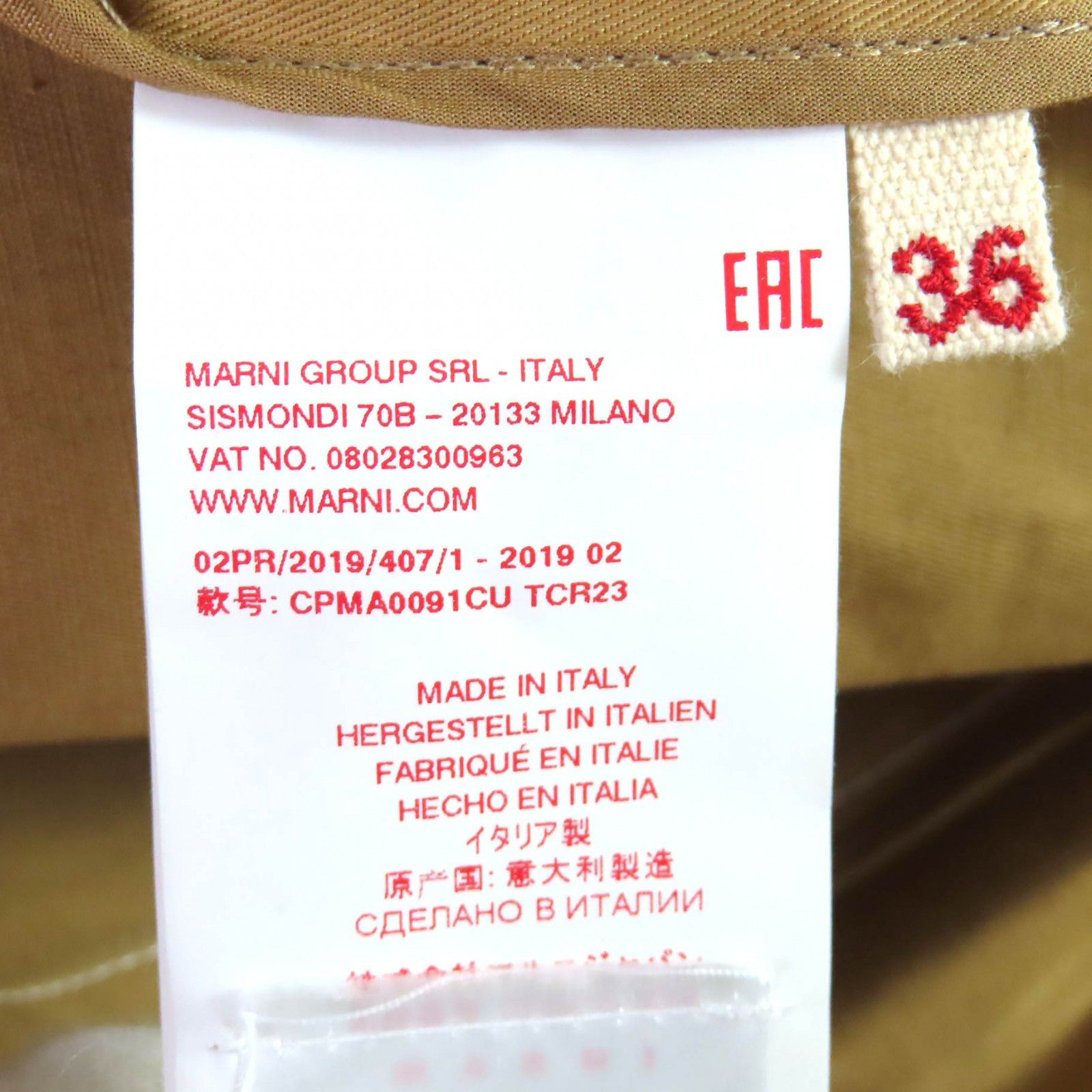 Marni Marni Marni Cotton Linen Coat Textile Outerwear CPMA0091CU DUTY FREE for USA Size ONE SIZE - 8 Thumbnail