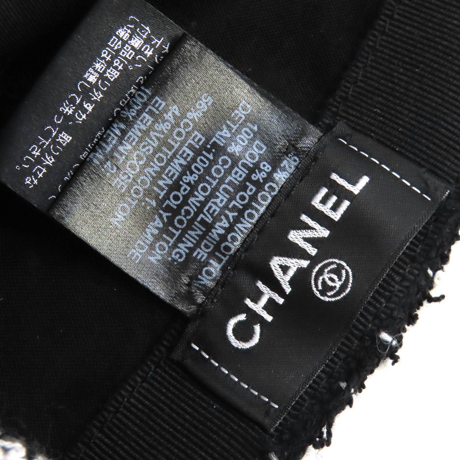 Chanel Chanel Chanel Tweed Baseball Cap Textile Hats DUTY FREE for USA Size ONE SIZE - 7 Thumbnail