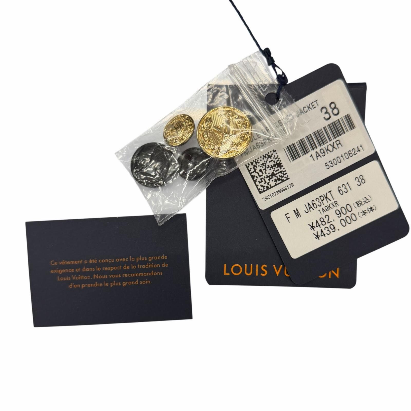 Louis Vuitton Louis Vuitton Louis Vuitton Wool Mohair Jacket Textile Outerwear DUTY FREE for USA Size ONE SIZE - 13 Thumbnail