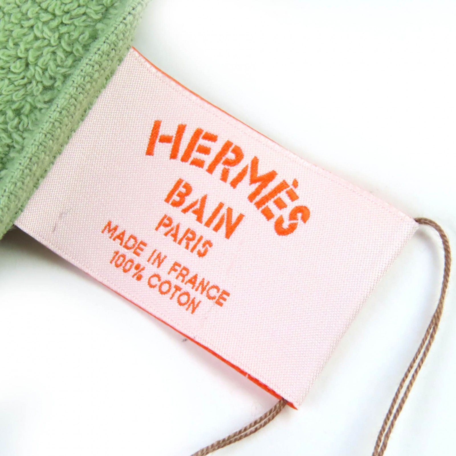 Hermes Hermes Hermes Yachting Plage Teresa Cotton Blanket Textile Other DUTY FREE for USA Size ONE SIZE - 6 Thumbnail