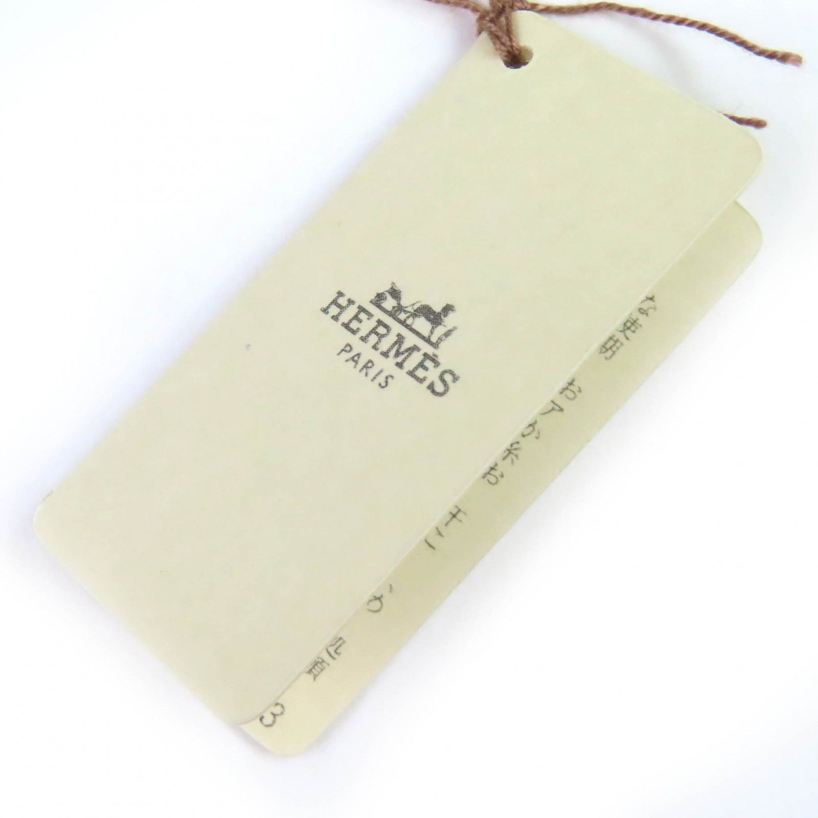 Hermes Hermes Hermes Yachting Plage Teresa Cotton Blanket Textile Other DUTY FREE for USA Size ONE SIZE - 8 Thumbnail