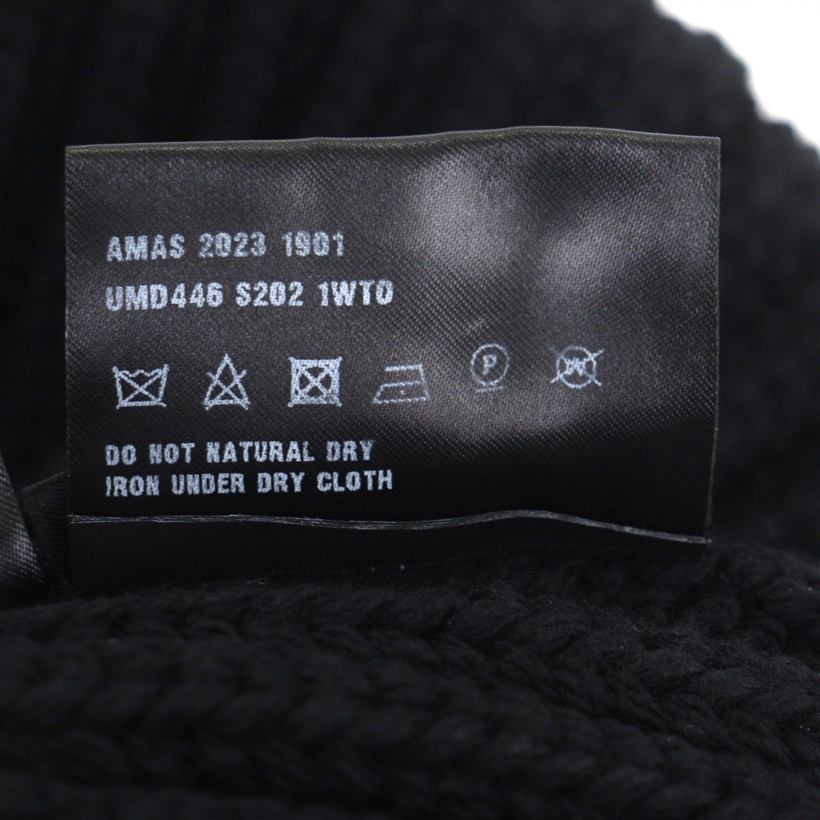 Prada Prada Virgin Wool Knit Cap Textile Hats DUTY FREE for USA
