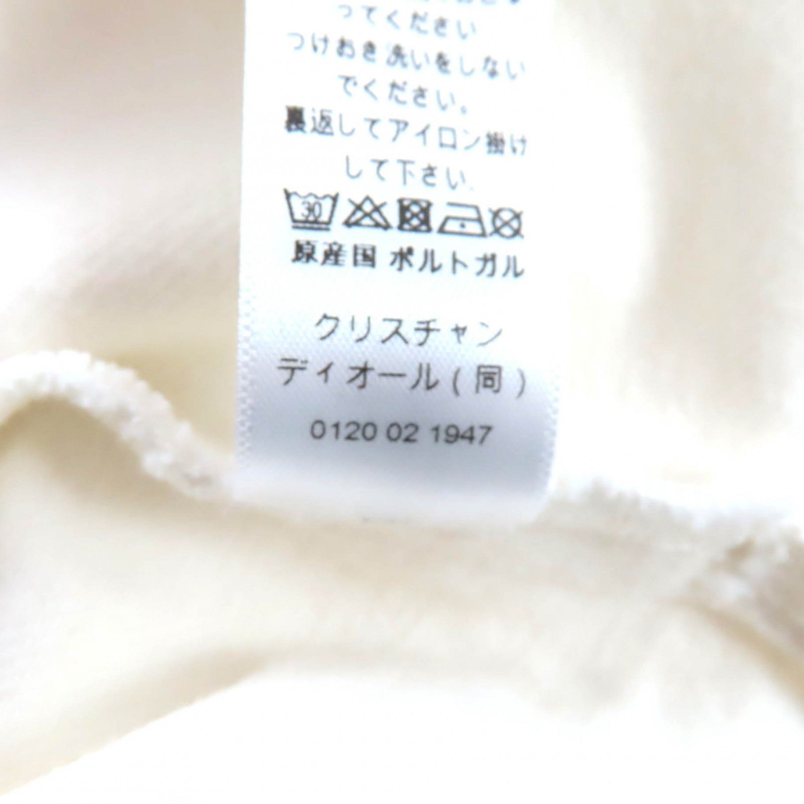 Dior Dior Dior Cotton One Piece Textile Dresses 5WBM12DRSB DUTY FREE for USA Size ONE SIZE - 9 Thumbnail