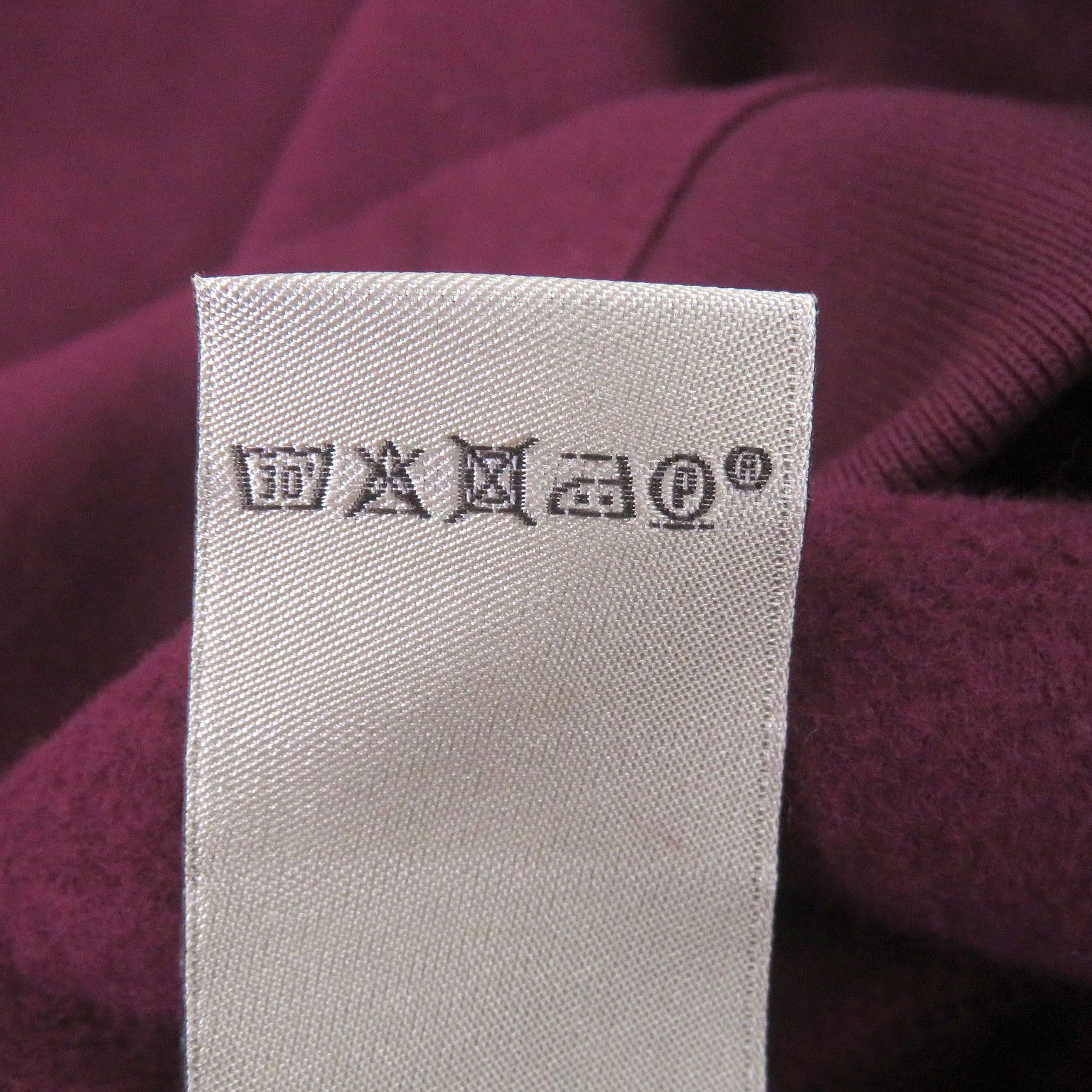 Hermes Hermes Hermes Sweat Run H Side Line Cotton Sweatshirt Textile Sweatshirts & Hoodies DUTY FREE for USA Size ONE SIZE - 7 Thumbnail