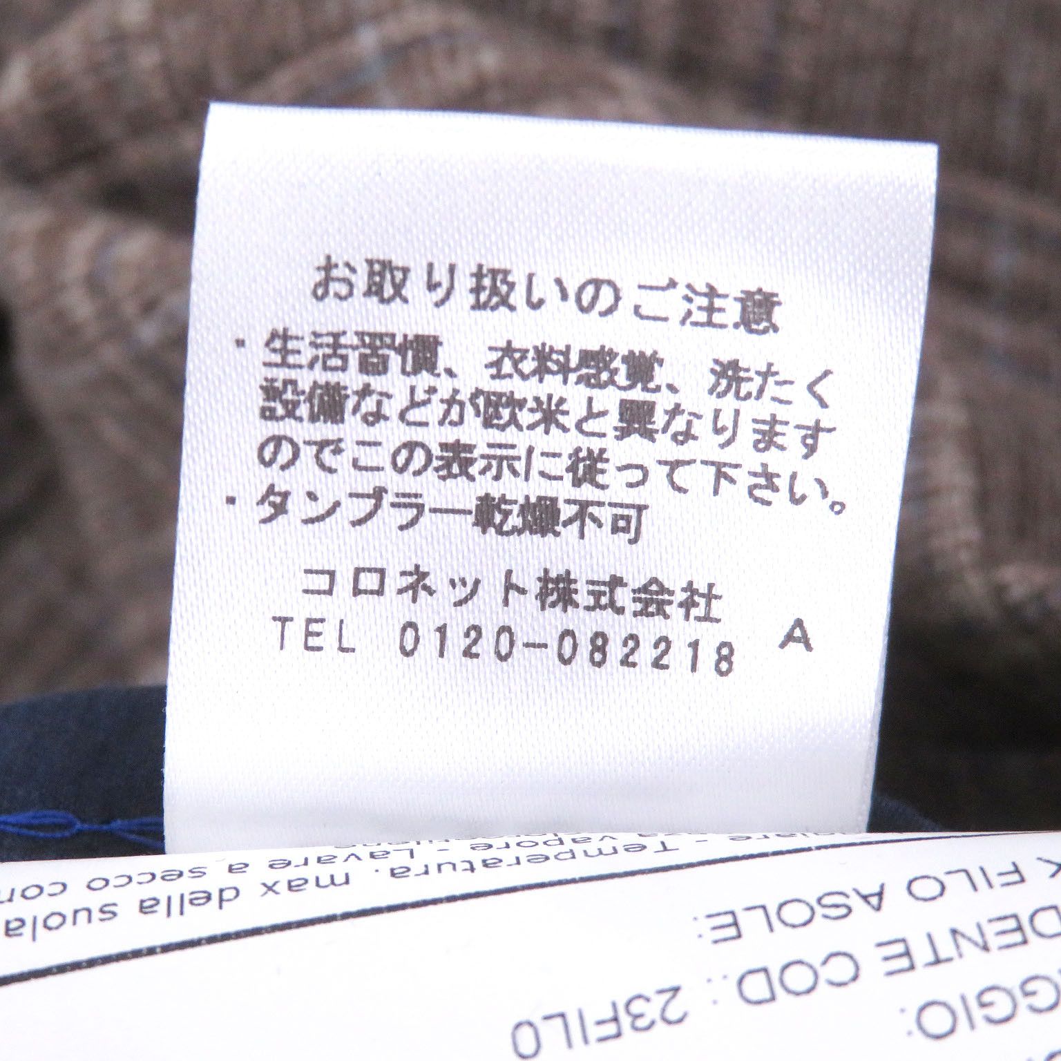 Other Other BOGLIOLI DOVER Virgin Wool Cashmere Jacket Textile Outerwear DUTY FREE for USA Size ONE SIZE - 11 Thumbnail