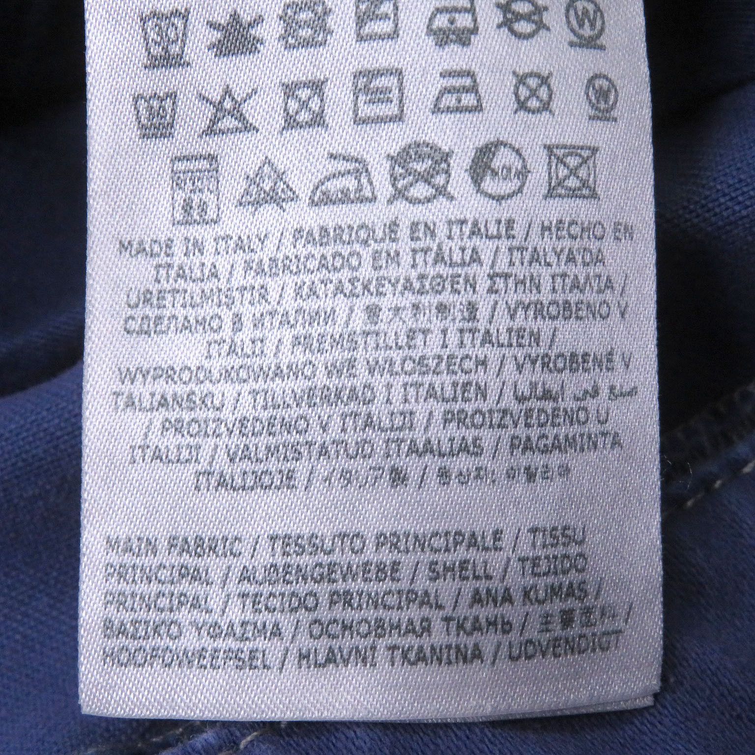 Maison Margiela Maison Margiela Maison Margiela 10 Cotton Shorts Textile Shorts DUTY FREE for USA Size ONE SIZE - 10 Thumbnail