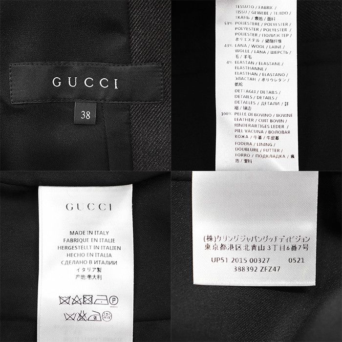 Gucci Gucci Gucci Polyester Wool Tailored Jacket Textile Outerwear DUTY FREE for USA Size ONE SIZE - 10 Thumbnail