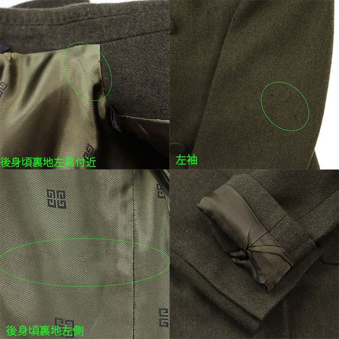 Givenchy Givenchy Givenchy Wool Flannel Tailored Jacket Textile Outerwear DUTY FREE for USA Size ONE SIZE - 8 Thumbnail