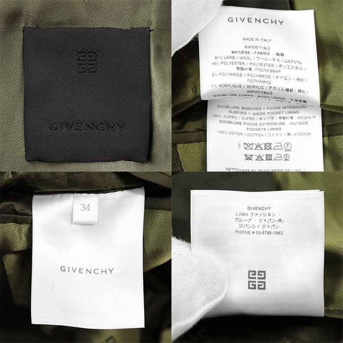 Givenchy Givenchy Givenchy Wool Flannel Tailored Jacket Textile Outerwear DUTY FREE for USA Size ONE SIZE - 10 Thumbnail