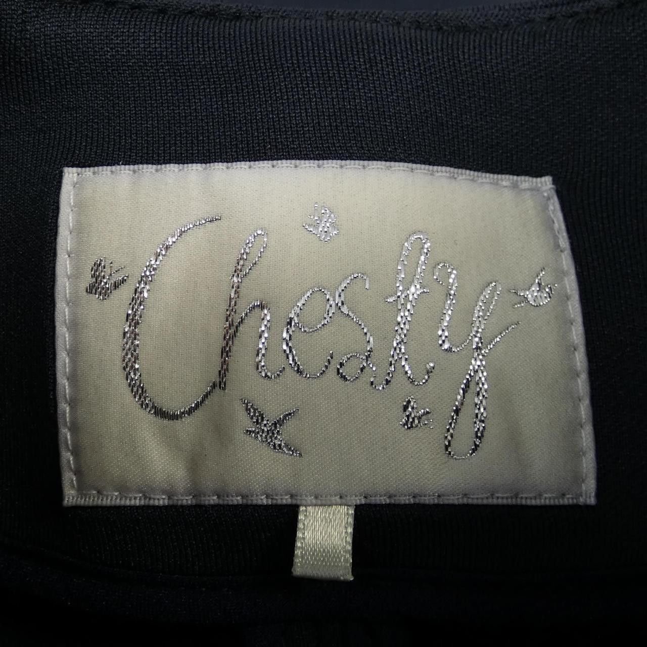 Other Other Chesty Jacket Textile Outerwear 23B402 DUTY FREE for USA Size ONE SIZE - 4 Thumbnail