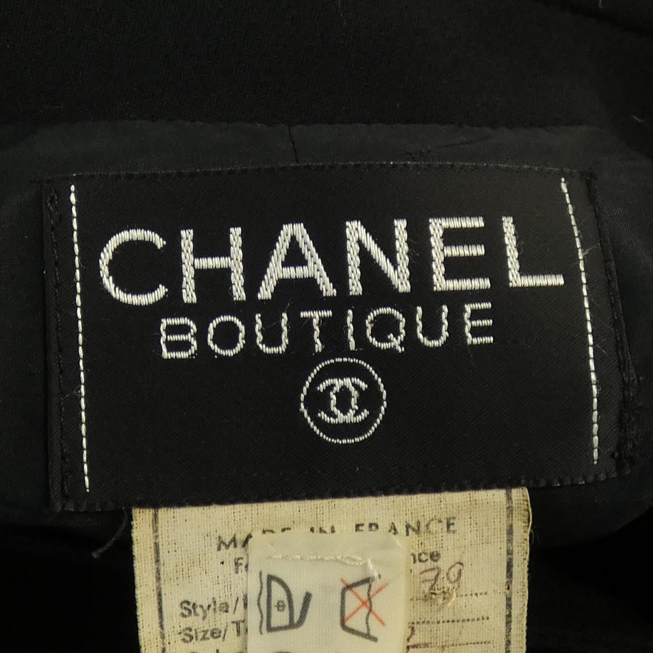 Chanel Chanel Chanel Collarless Jacket Textile Outerwear 20679 DUTY FREE for USA Size ONE SIZE - 4 Thumbnail