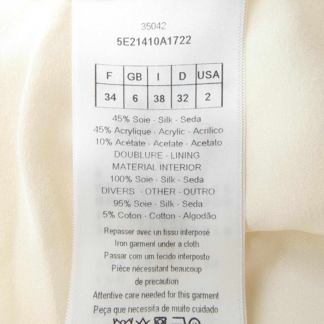 Dior Dior Christian Dior Cotton Shorts Textile Shorts 5E21410A1722 DUTY FREE for USA Size ONE SIZE - 3 Thumbnail