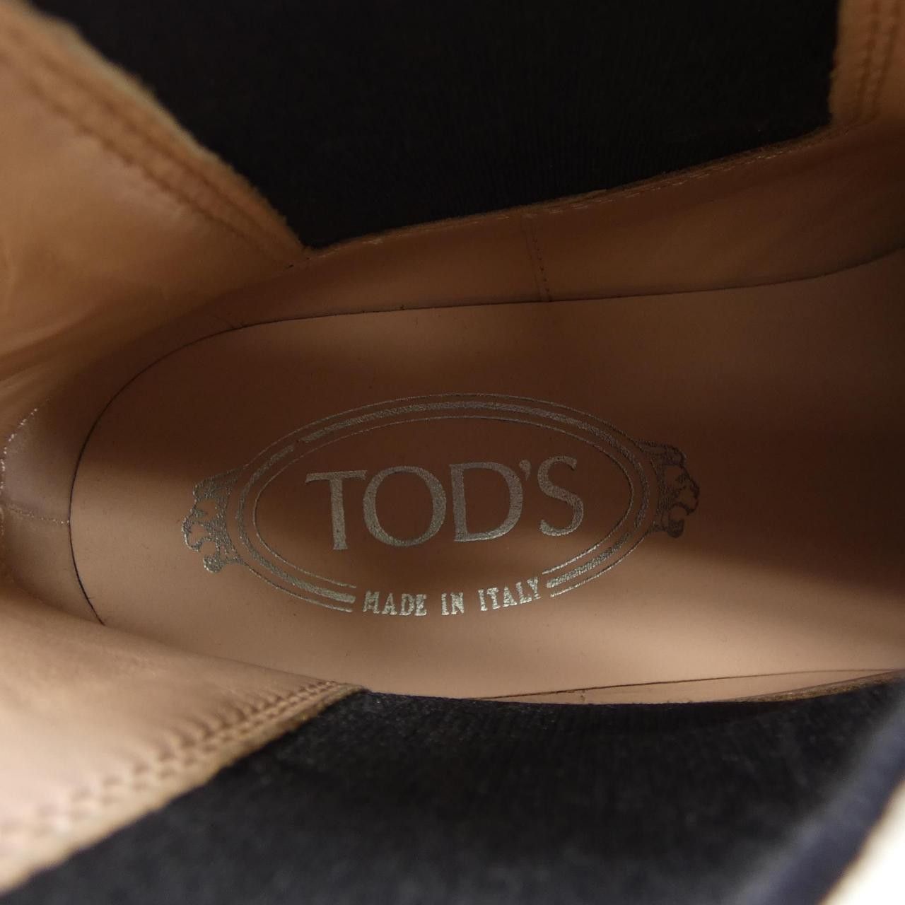 Tod's Tod's TOD'S Leather Boots Leather Shoes DUTY FREE for USA Size ONE SIZE - 6 Thumbnail