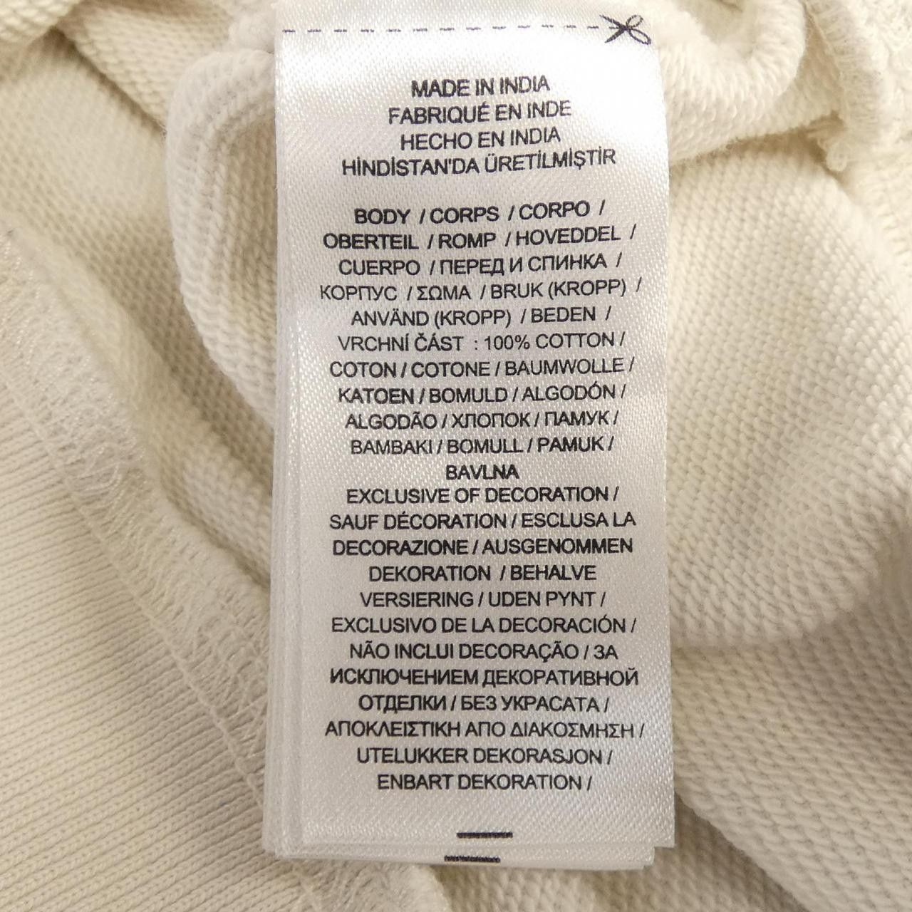 Ralph Lauren Ralph Lauren Polo Ralph Lauren Cotton Sweatshirt Textile Sweatshirts & Hoodies DUTY FREE for USA Size ONE SIZE - 3 Thumbnail