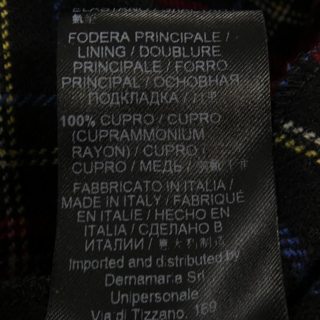 Other Other ERMANNO SCERVINO Pants Others Pants DUTY FREE for USA Size ONE SIZE - 4 Thumbnail