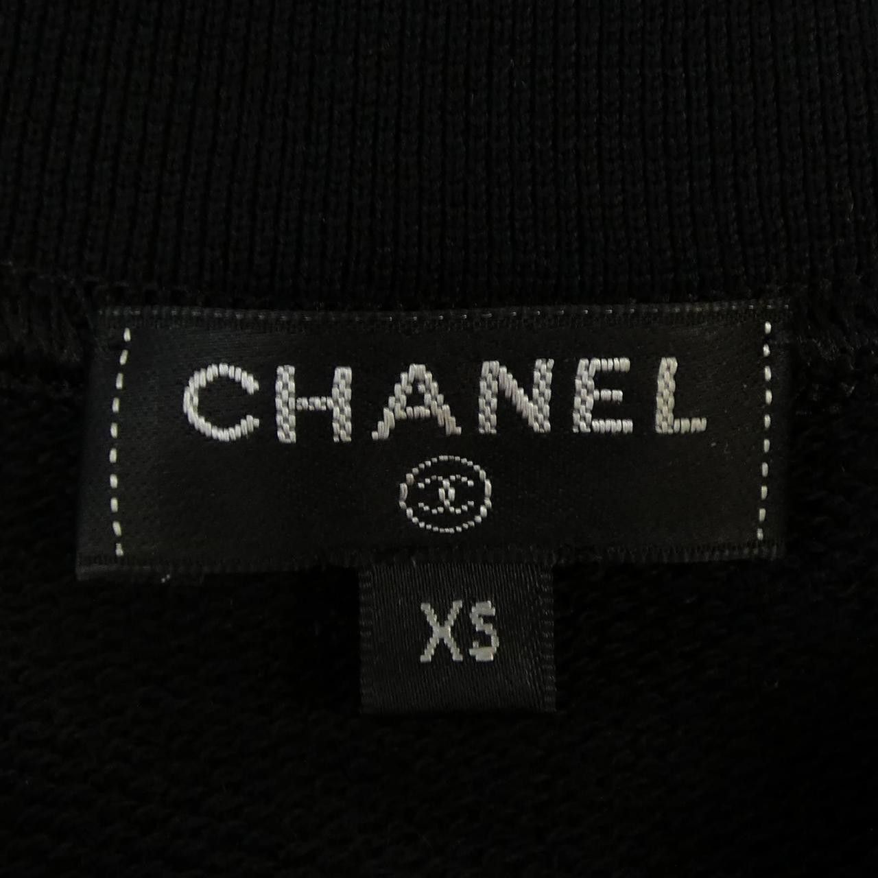 Chanel Chanel Chanel Sweatshirt Textile Sweatshirts & Hoodies P57840K07626 DUTY FREE for USA Size ONE SIZE - 5 Thumbnail