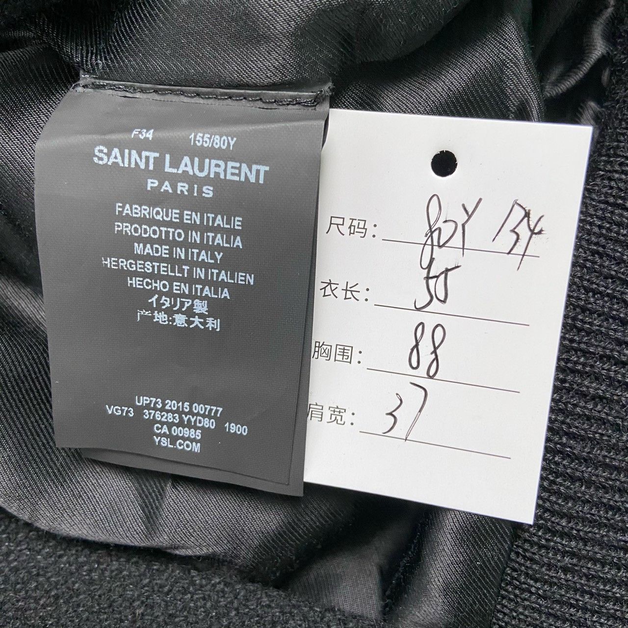 Saint Laurent Paris CD Saint Laurent Varsity Jacket Size US M / EU 48-50 / 2 - 4 Thumbnail