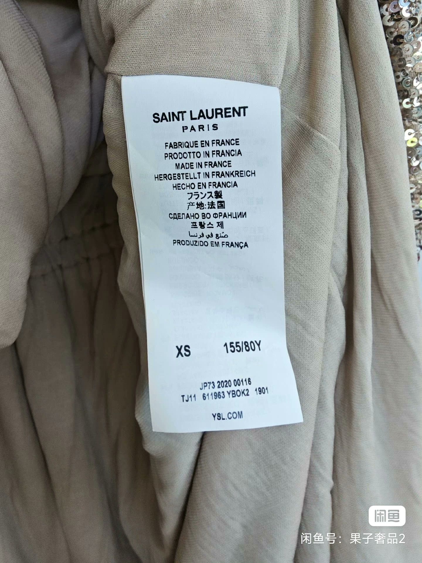 Saint Laurent Paris Saint Laurent Silver Sequined Evening Dress Size M / US 6-8 / IT 42-44 - 7 Thumbnail