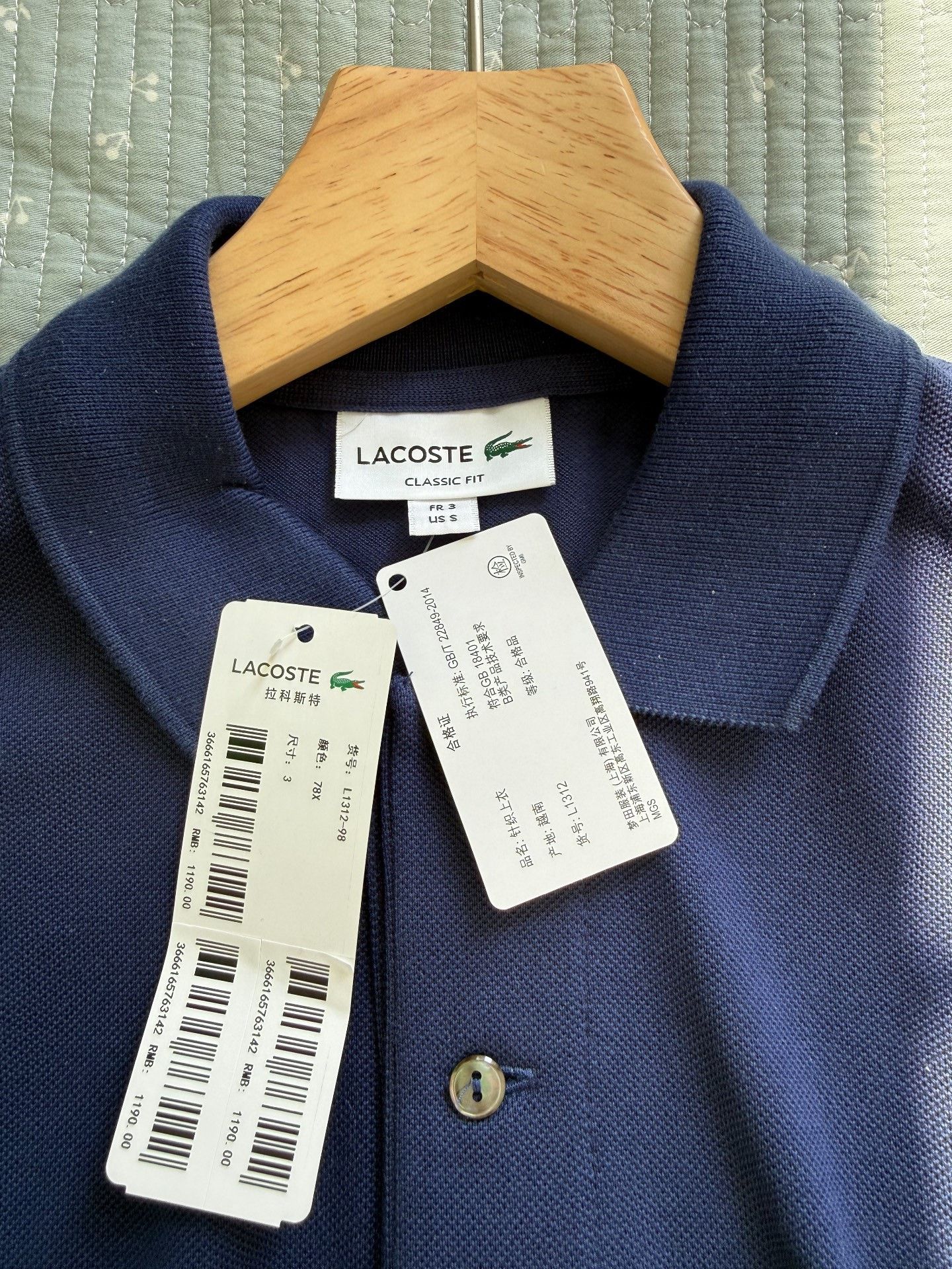 Lacoste Lacoste Classic L1312 Long Sleeve Polo Size US M / EU 48-50 / 2 - 4 Thumbnail